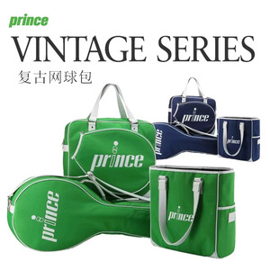 프린스 Prince 빈티지 시리즈 테니스 가방