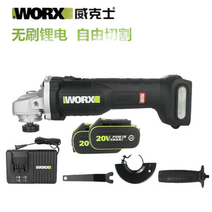 WORX 웍스 WU806 신형 앵글그라인더