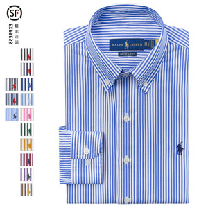 폴로 남성 클래식핏 줄무늬 셔츠 ClassicFit Striped Poplin Shirt