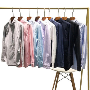 폴로 남성 가먼트다이 옥스포드셔츠 Garment-Dyed Oxford Shirt