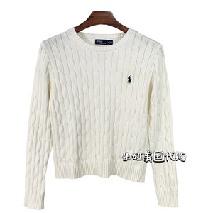 폴로 보이즈 꽈배기니트 Boys Cable-Knit Cotton Sweater P3700
