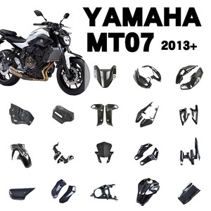 오토바이 스프로킷 엔진 사이드 커버 카울 야마하 MT07 2013-2019 + 3k 탄소 섬유 액세서리