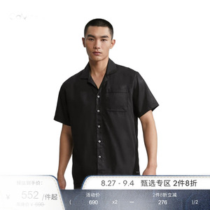 캘빈클라인 남성 잠옷 셔츠 텐셀 라운지 슬립 셔츠 2컬러