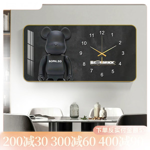 모던 팝아트 카우스 브릭베어 무소음벽시계 액자형 인테리어시계