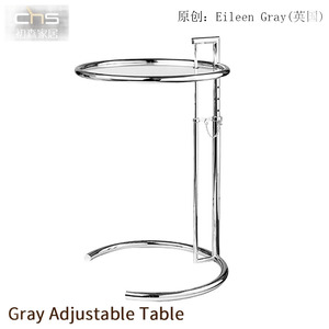 (화물비포함) 클래시콘 테이블 Classicon 높낮이조절 아일린그레이 E1027