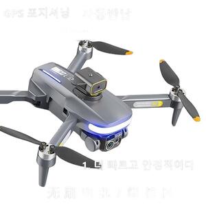 UAV 자동 복귀 8k 공중 고화질 전문 원격 제어 항공기 어린이 장애물 회피 5000m
