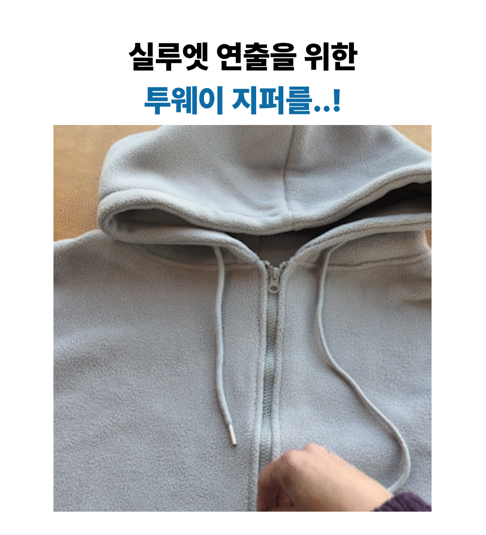 멜빵 스커트/바지 상품상세 이미지-S1L27