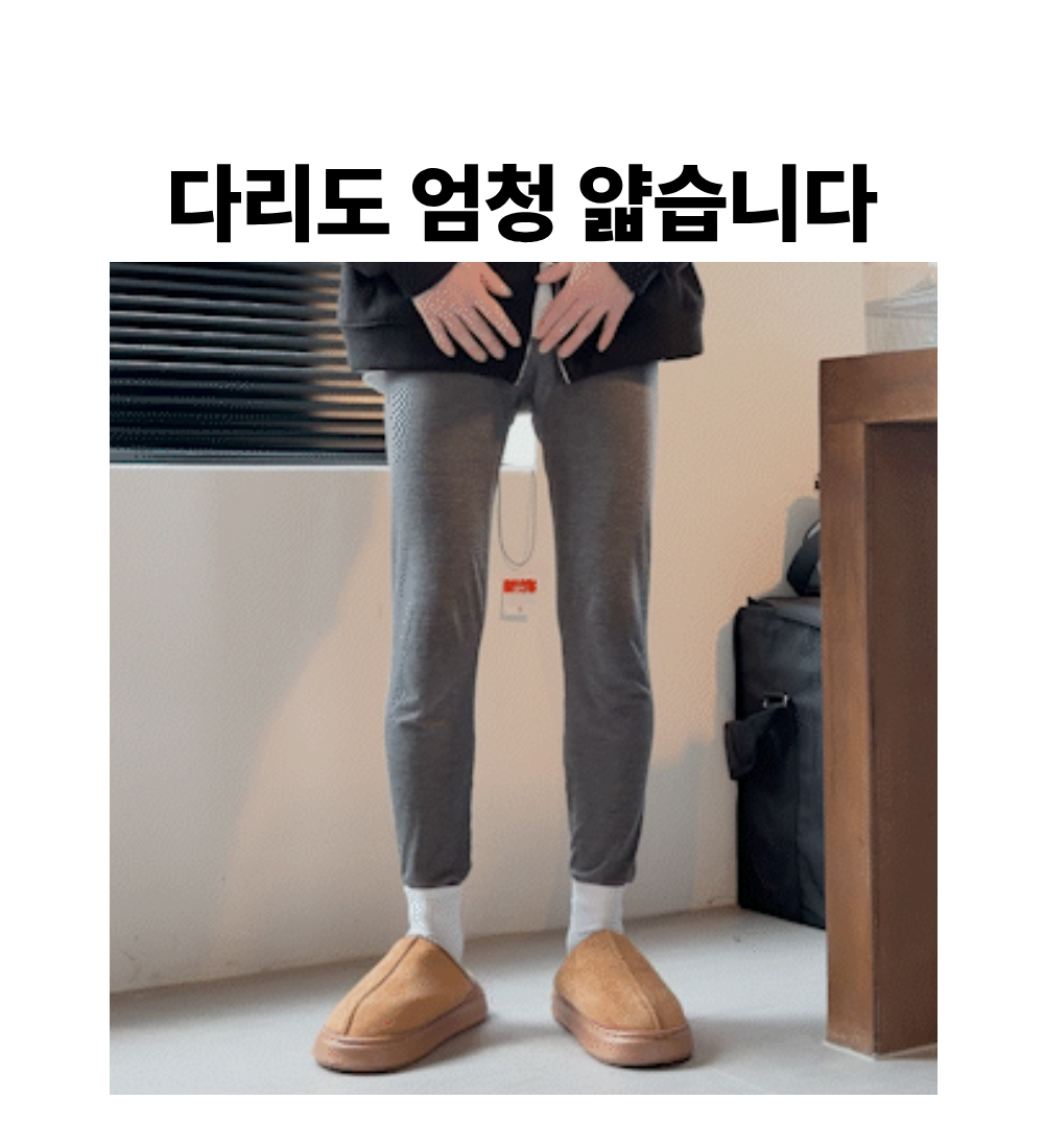 멜빵 스커트/바지 모델 착용 이미지-S1L13