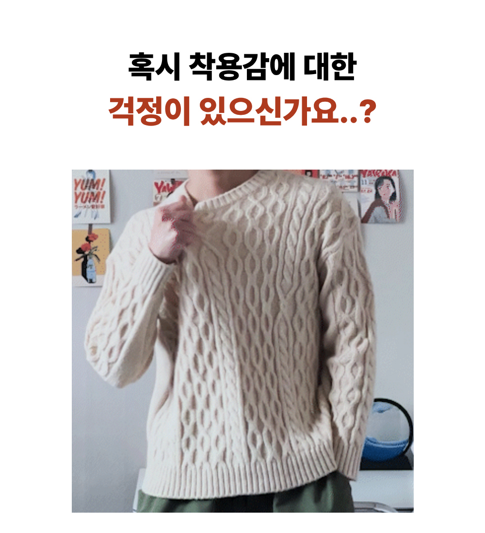 멜빵 스커트/바지 오트밀 색상 이미지-S1L22