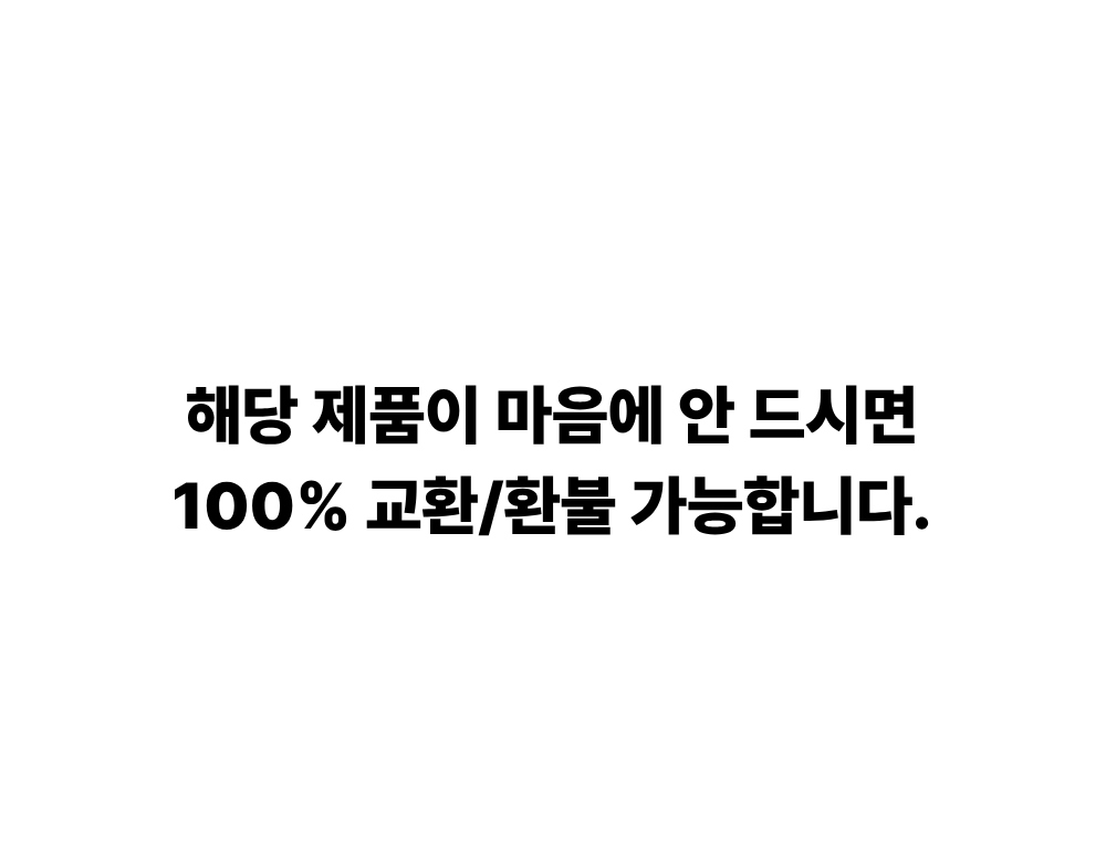 멜빵 스커트/바지 상품 이미지-S1L36
