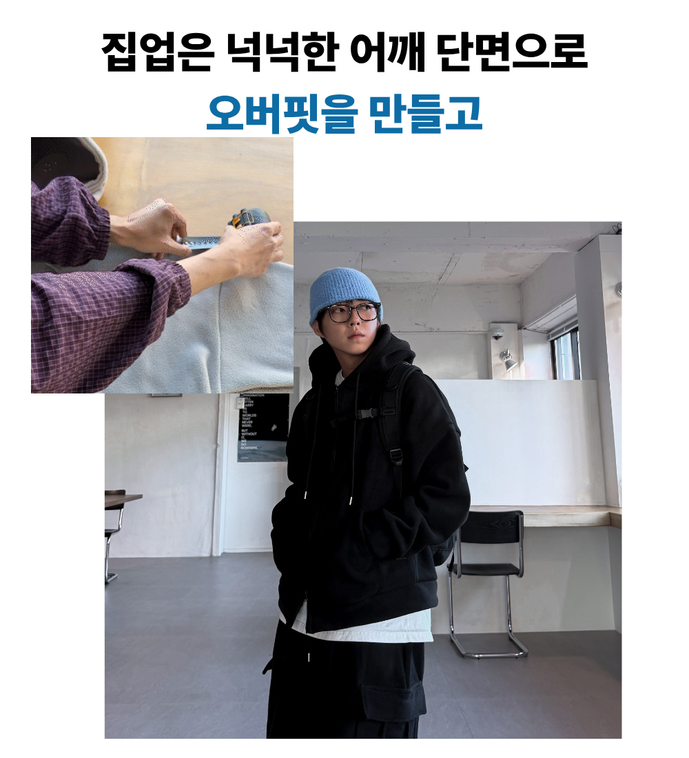멜빵 스커트/바지 모델 착용 이미지-S1L19