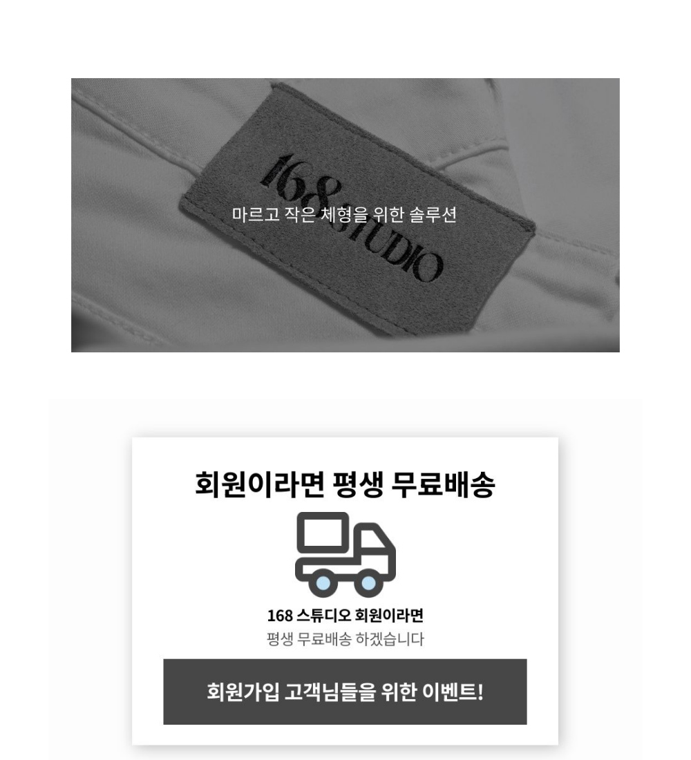 멜빵 스커트/바지 상품상세 이미지-S1L10