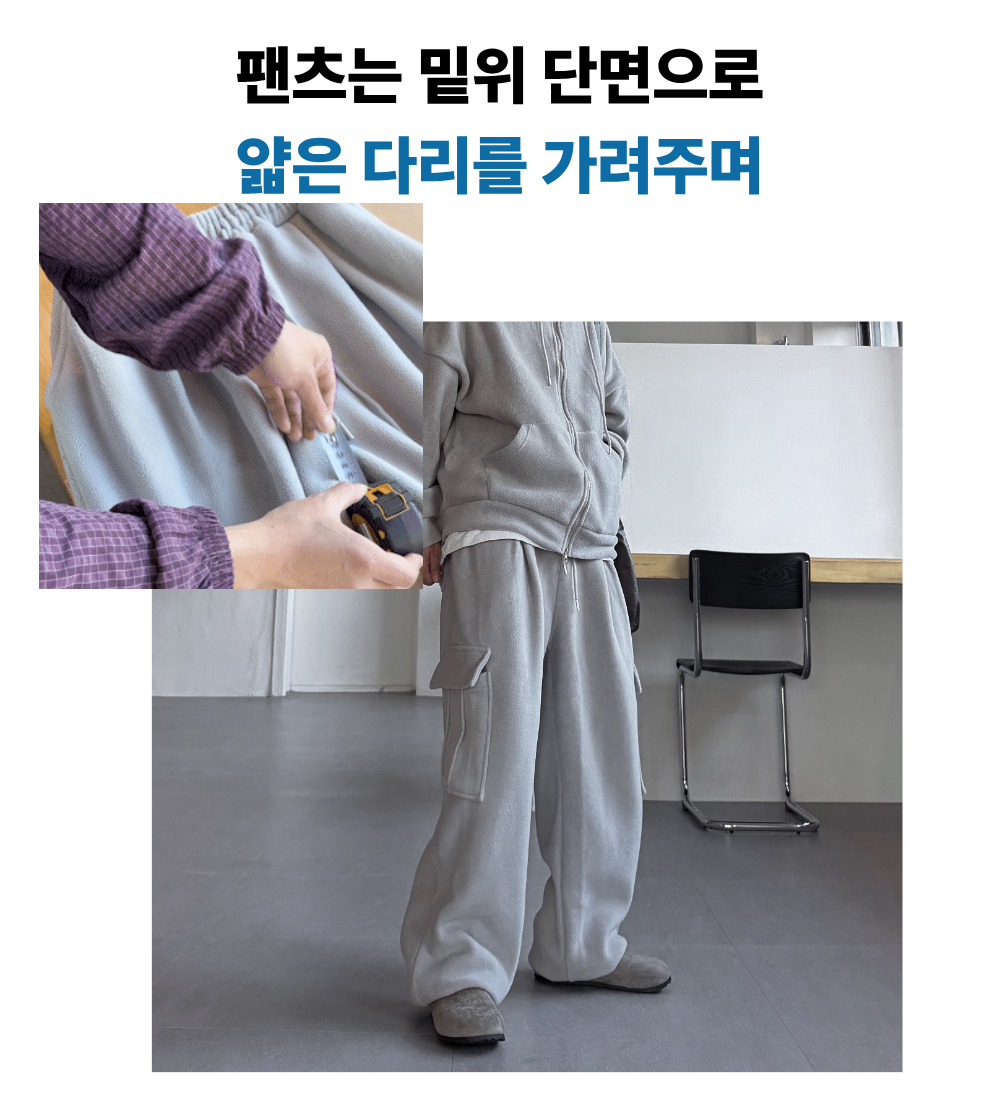 멜빵 스커트/바지 모델 착용 이미지-S1L20