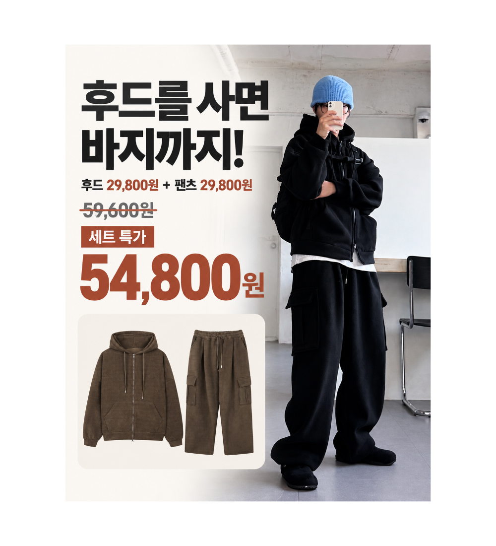 멜빵 스커트/바지 상품 이미지-S2L6