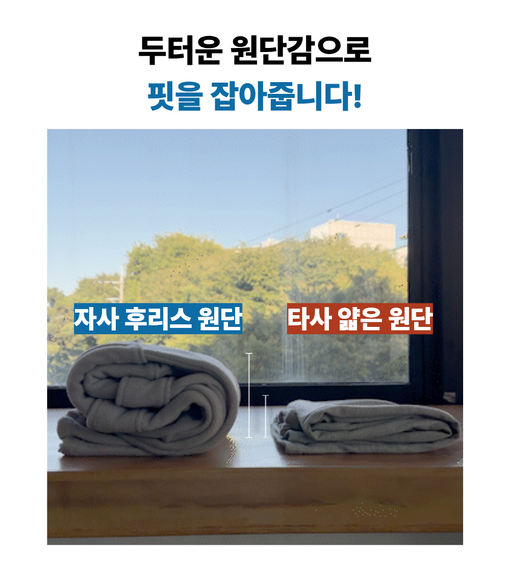 멜빵 스커트/바지 상품상세 이미지-S1L21