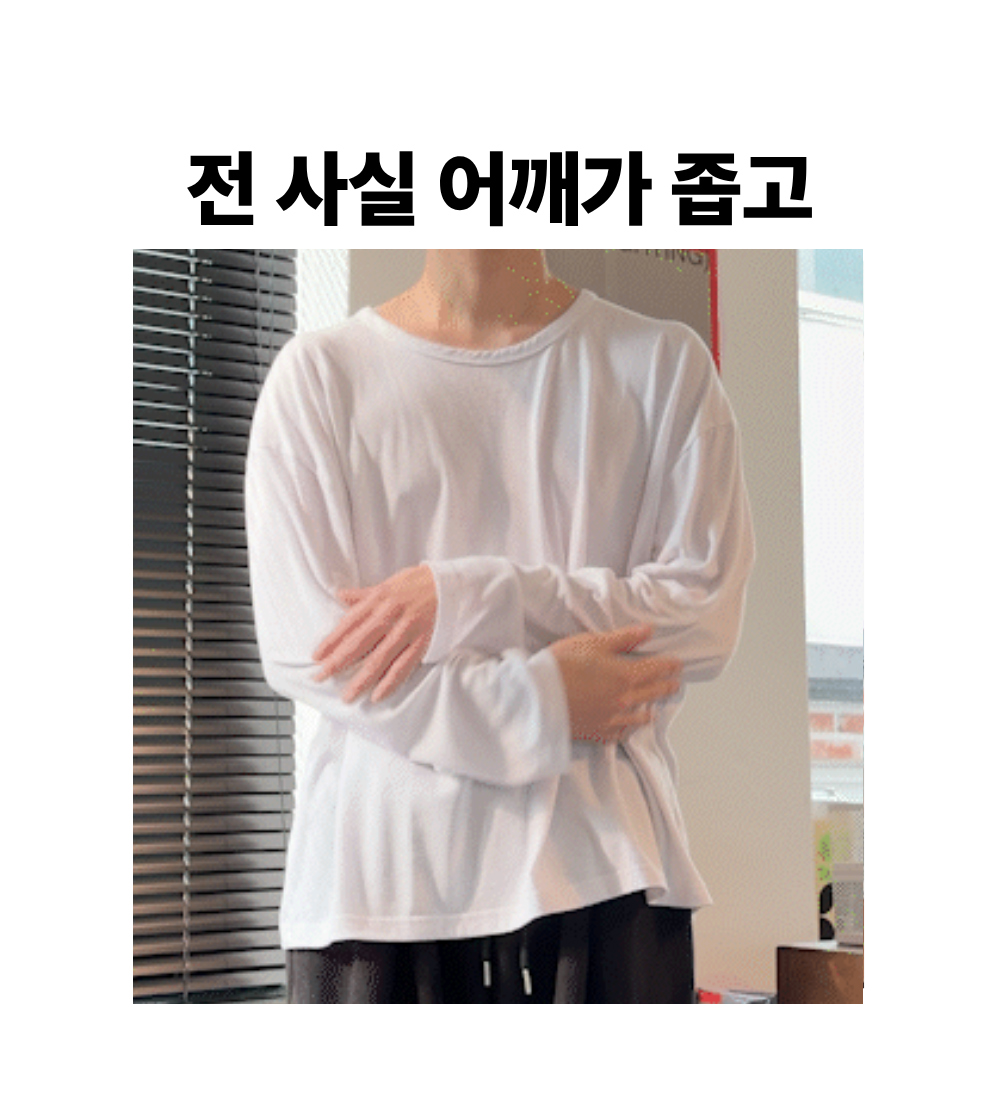 멜빵 스커트/바지 크림 색상 이미지-S1L12