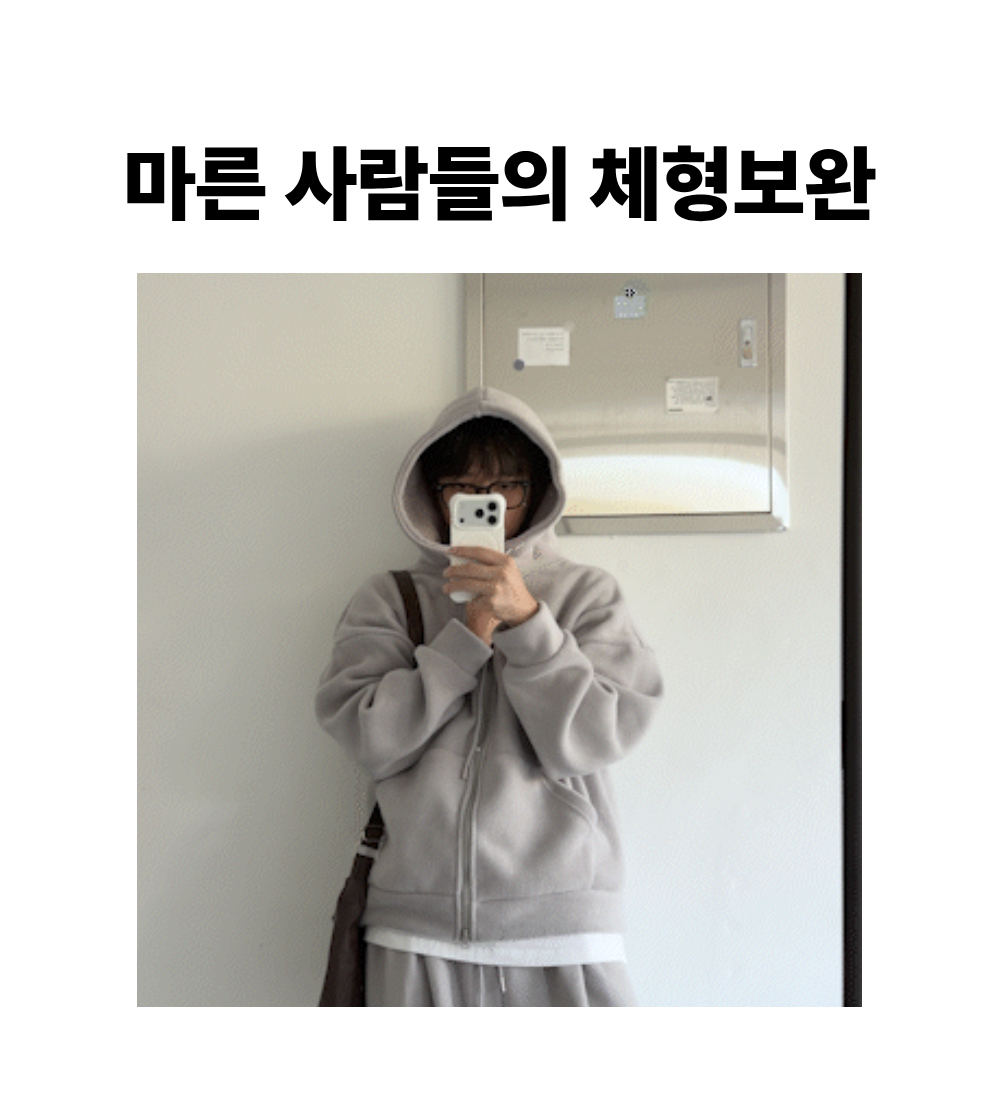 멜빵 스커트/바지 모델 착용 이미지-S1L15