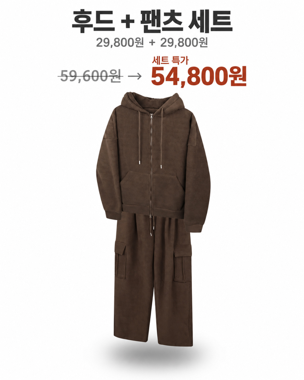 멜빵 스커트/바지 브라운 색상 이미지-S3L1