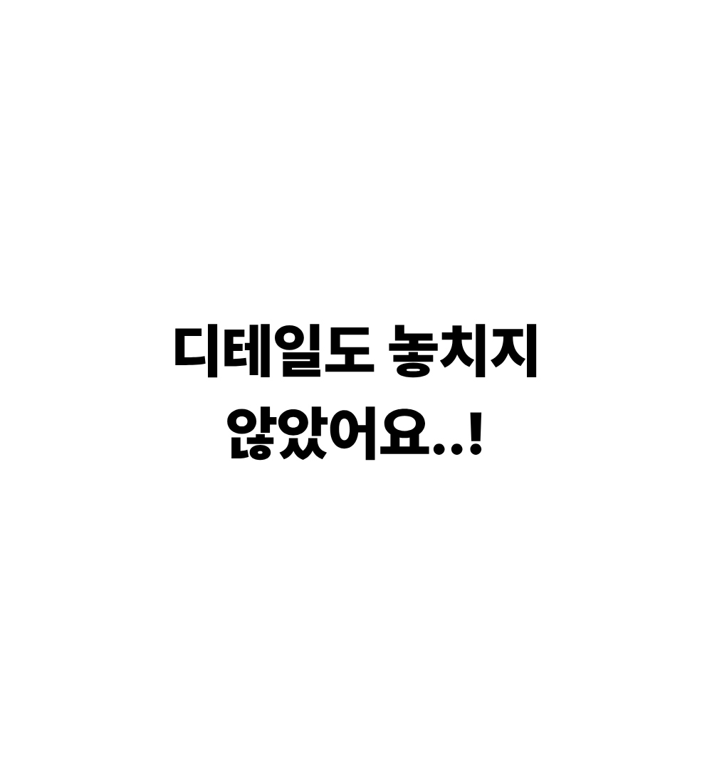 멜빵 스커트/바지 상품 이미지-S1L25