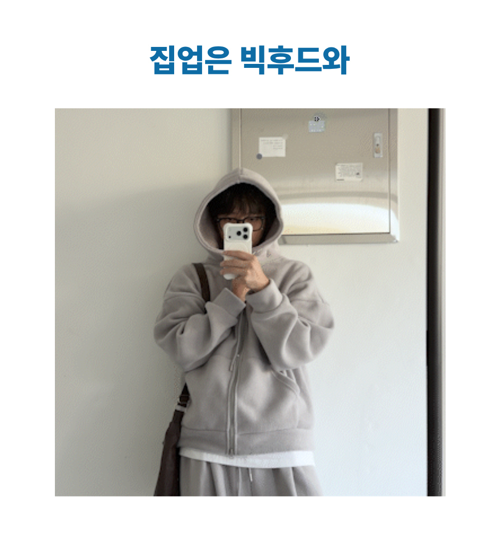 멜빵 스커트/바지 모델 착용 이미지-S1L26