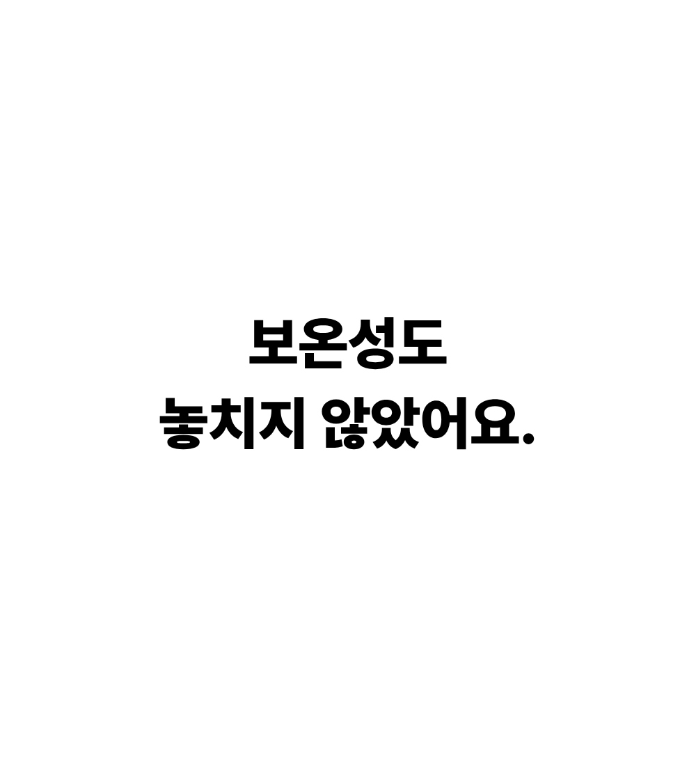 패딩 상품 이미지-S3L1