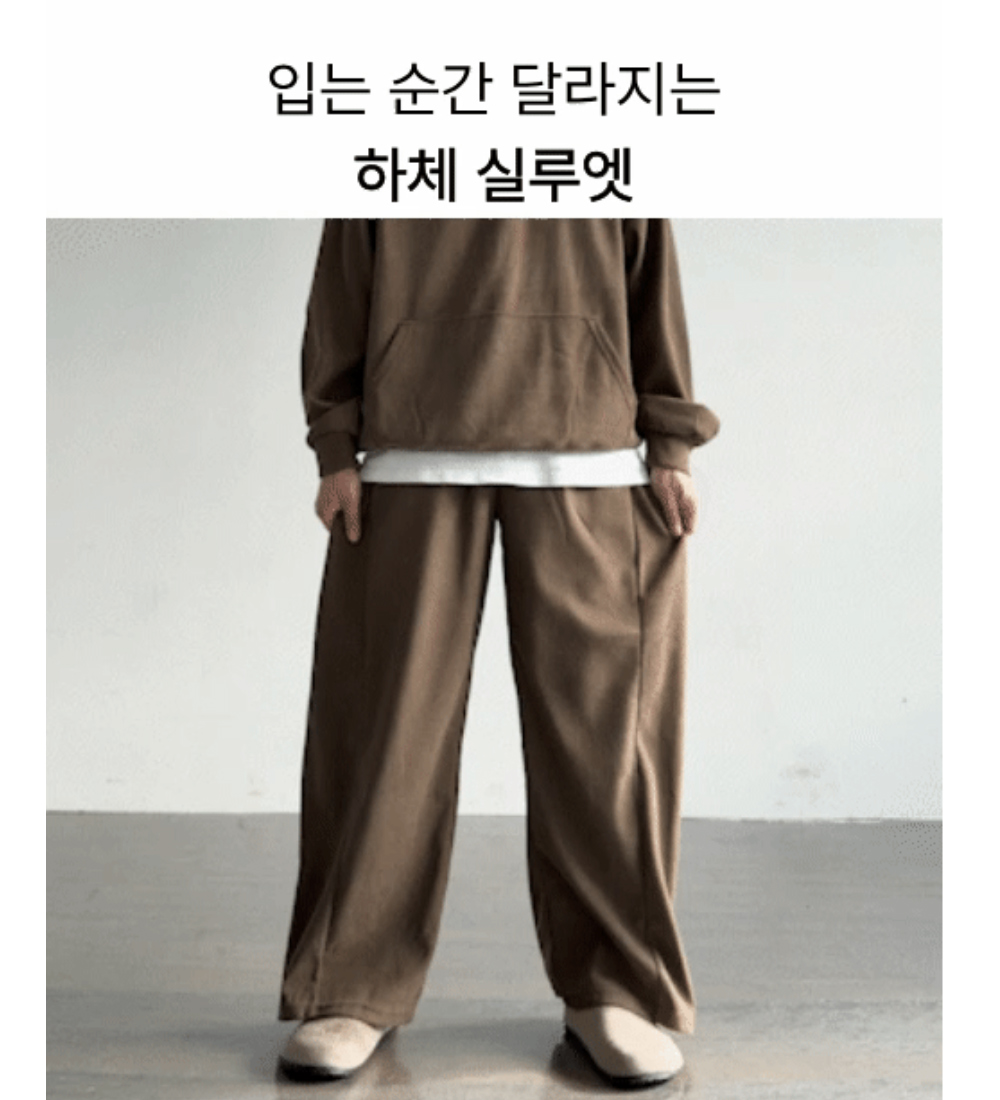 패딩 모델 착용 이미지-S1L41