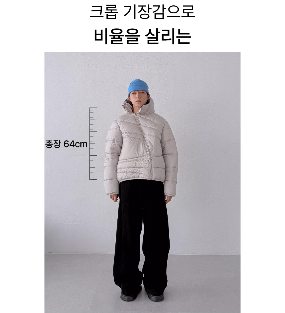 패딩 모델 착용 이미지-S1L30