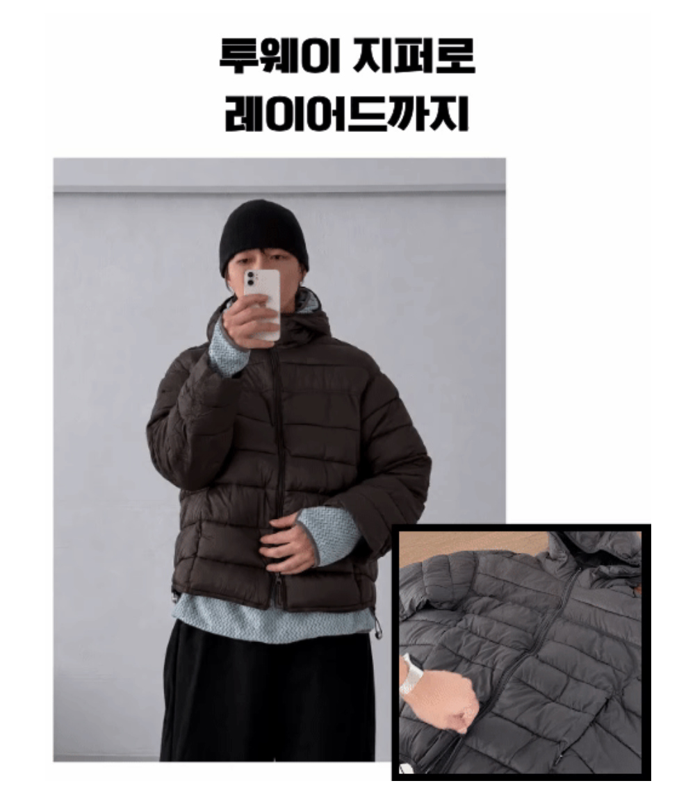 패딩 모델 착용 이미지-S1L34