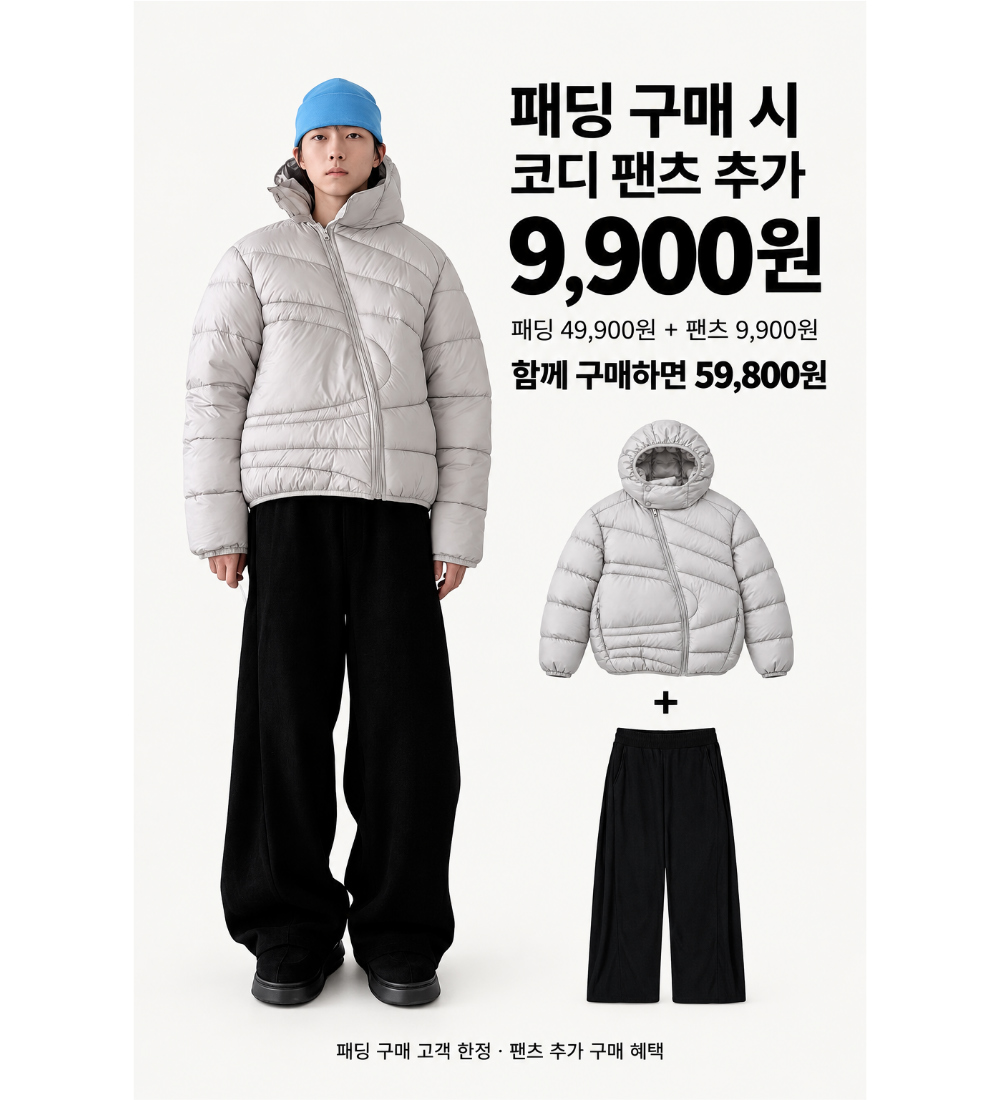 패딩 상품 이미지-S1L25