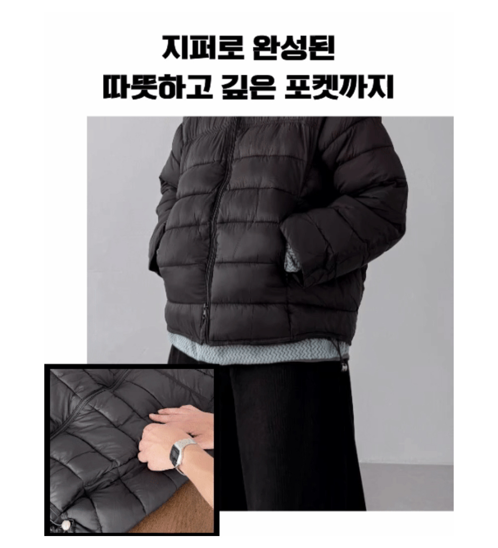 패딩 상품상세 이미지-S1L35