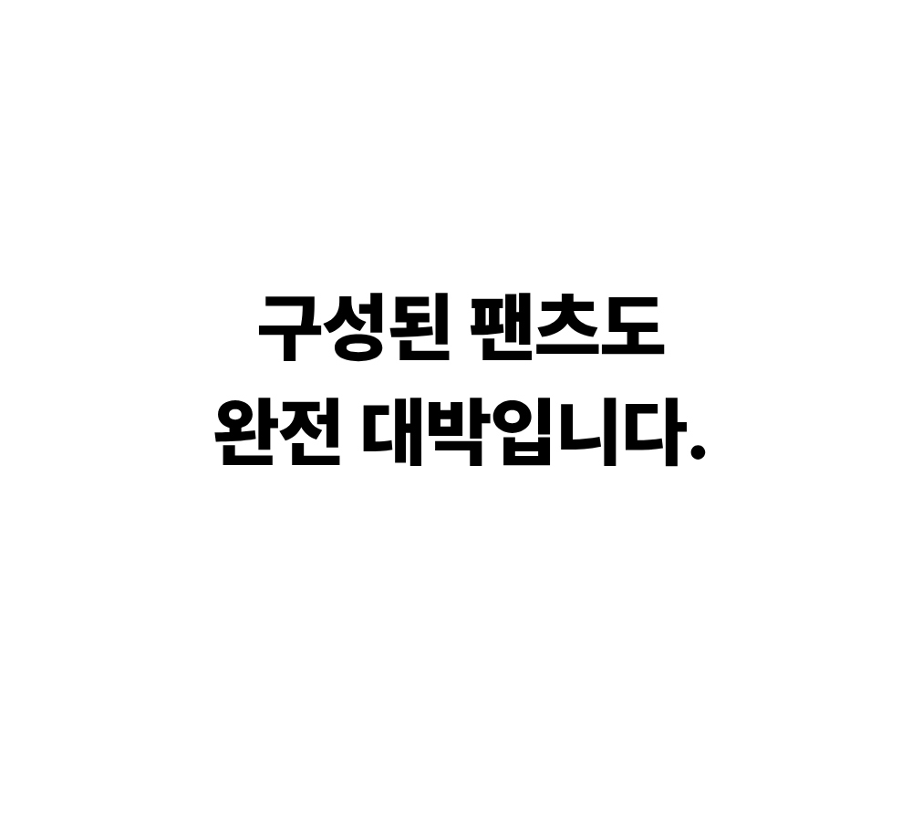 패딩 상품 이미지-S1L39