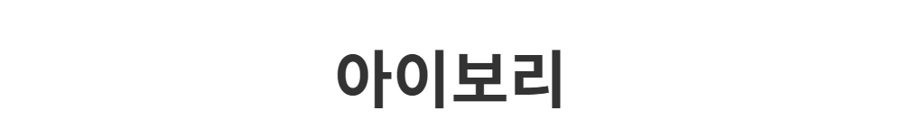 패딩 -S3L17
