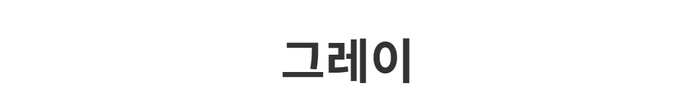 패딩 -S3L16