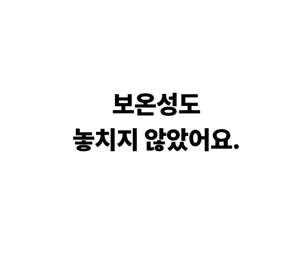 패딩 상품 이미지-S1L36