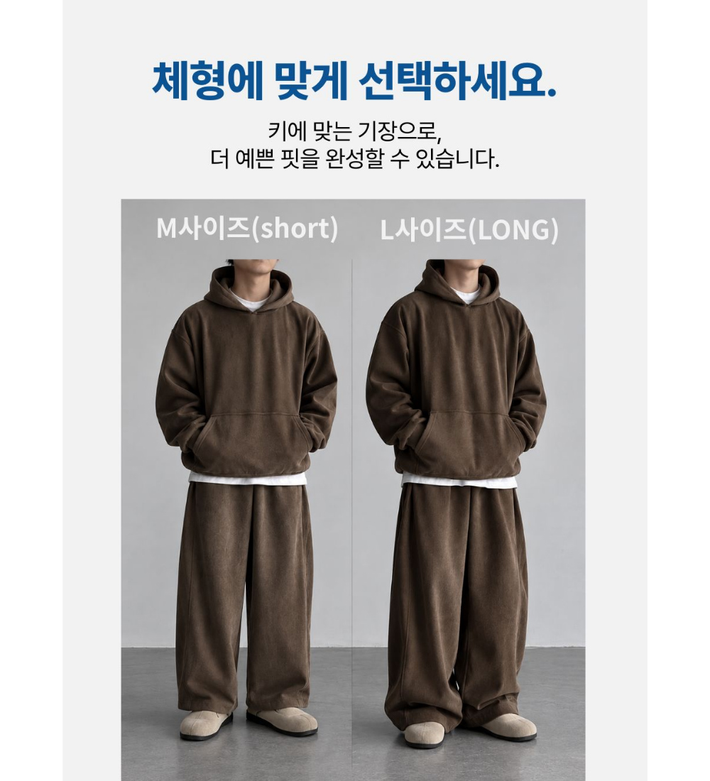 패딩 모델 착용 이미지-S1L43