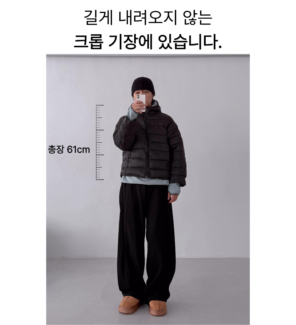 패딩 모델 착용 이미지-S1L30