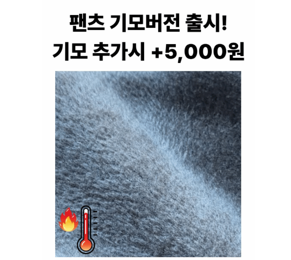 패딩 상품상세 이미지-S3L1