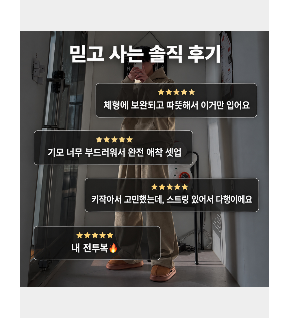 악세사리 상품 이미지-S1L44
