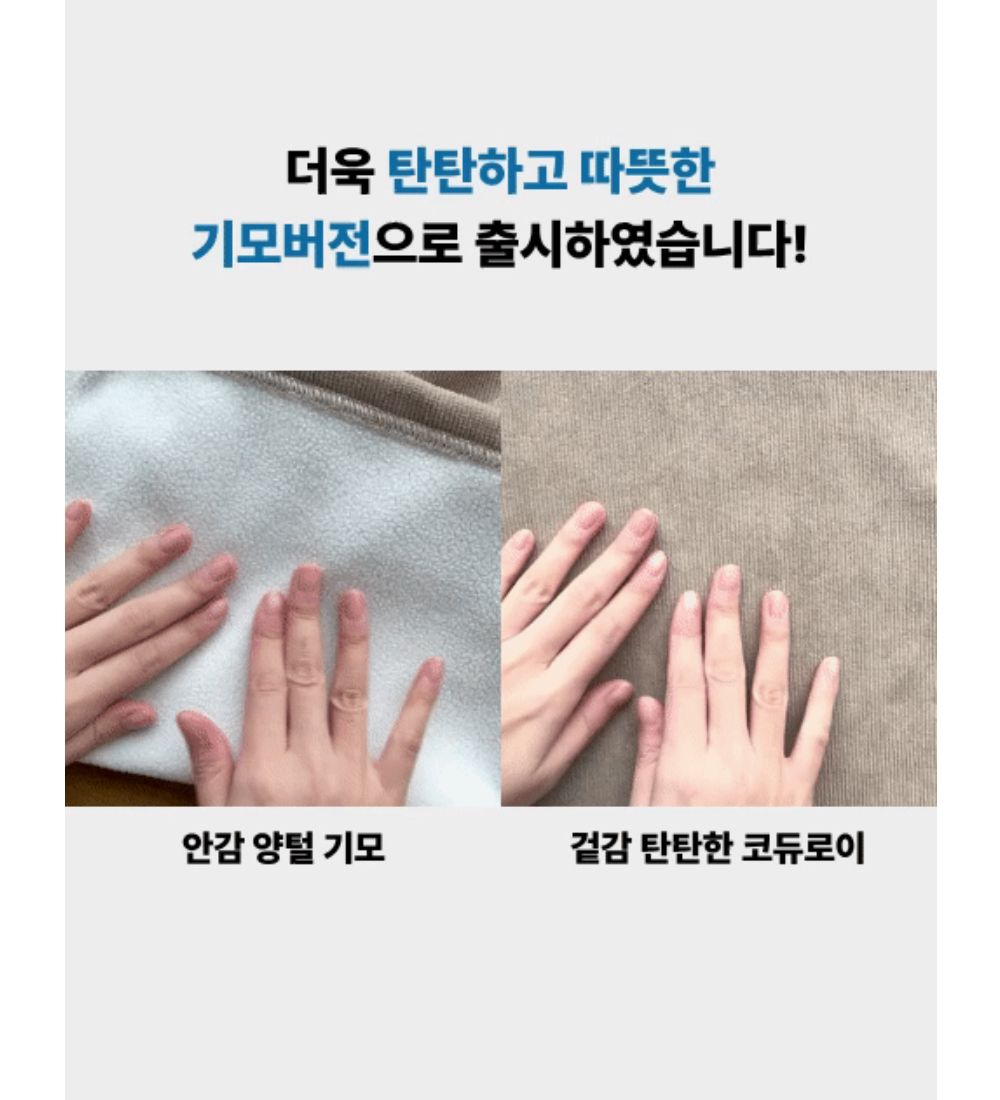 악세사리 상품상세 이미지-S1L31