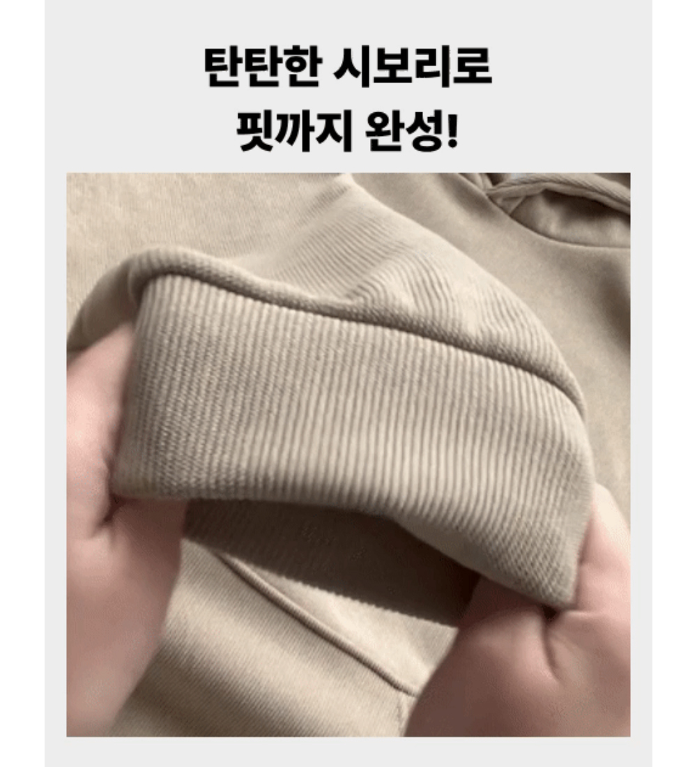 악세사리 상품상세 이미지-S1L42