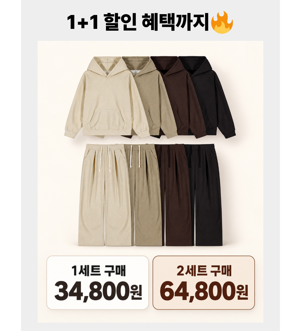 악세사리 상품 이미지-S1L43