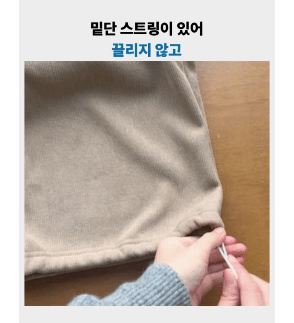 악세사리 상품상세 이미지-S1L35