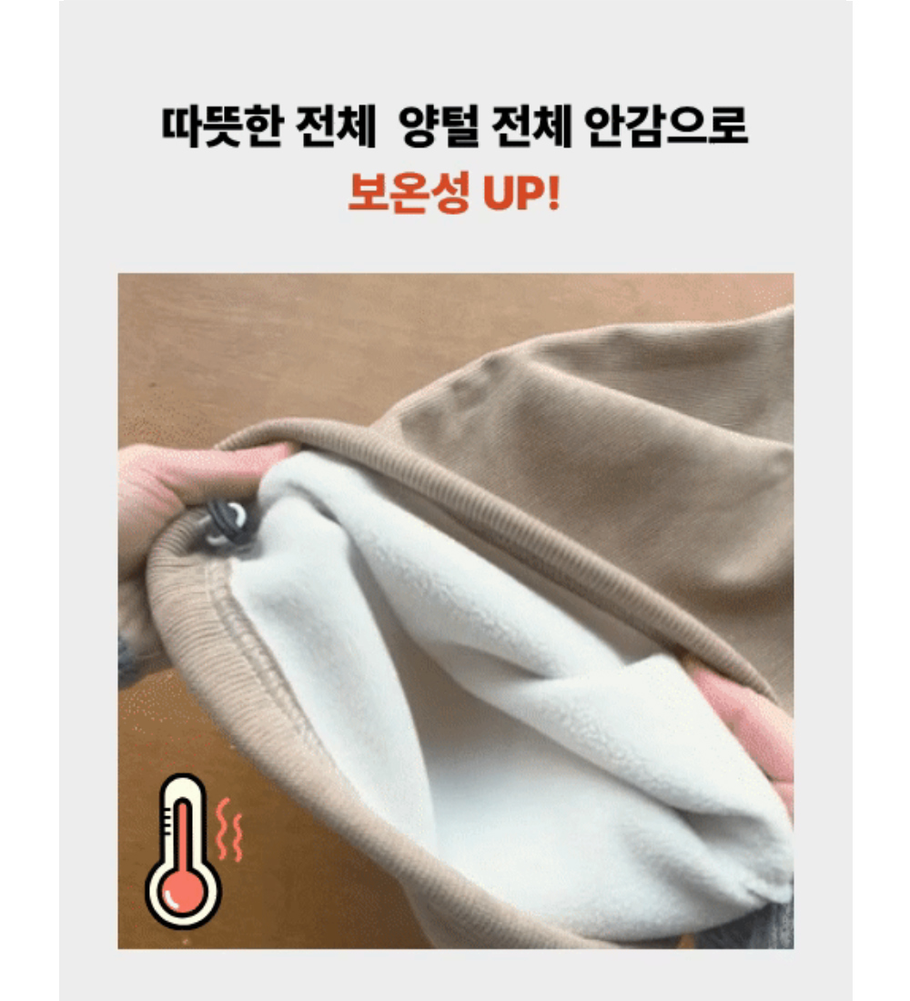 악세사리 상품상세 이미지-S1L32