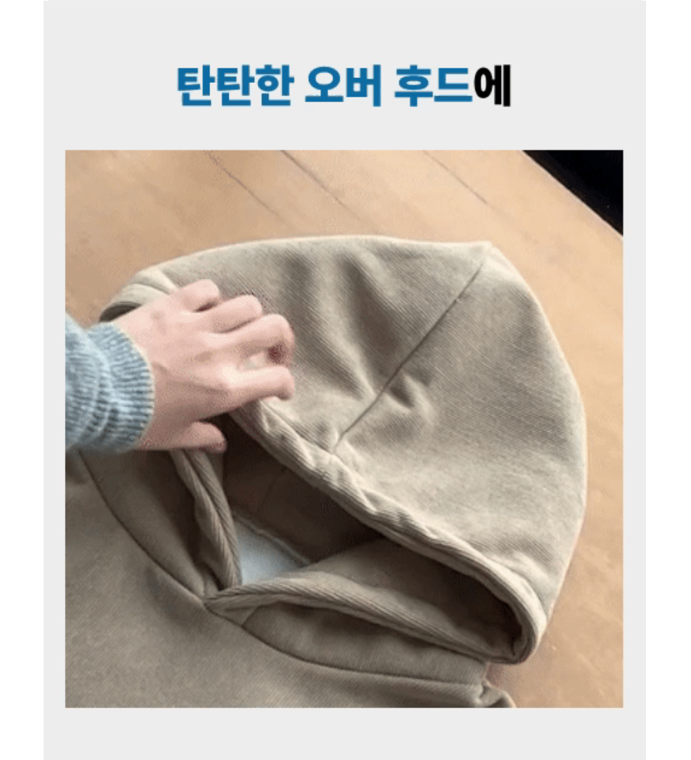 악세사리 상품상세 이미지-S1L40