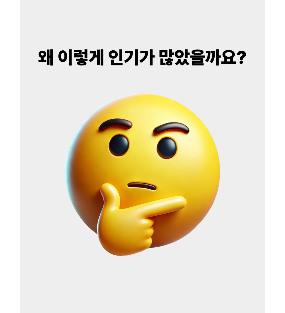 악세사리 머스타드 색상 이미지-S1L28