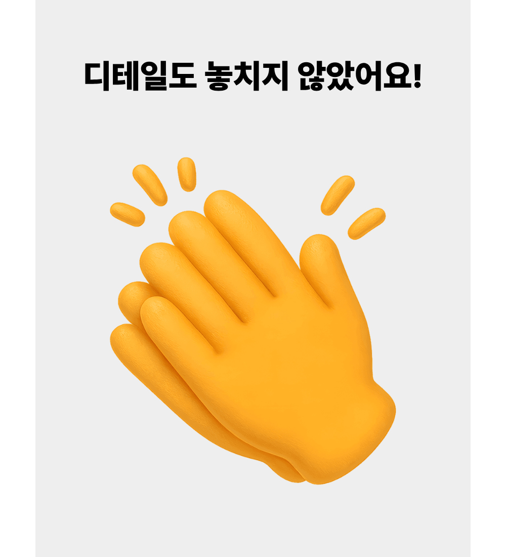 악세사리 상품 이미지-S1L39