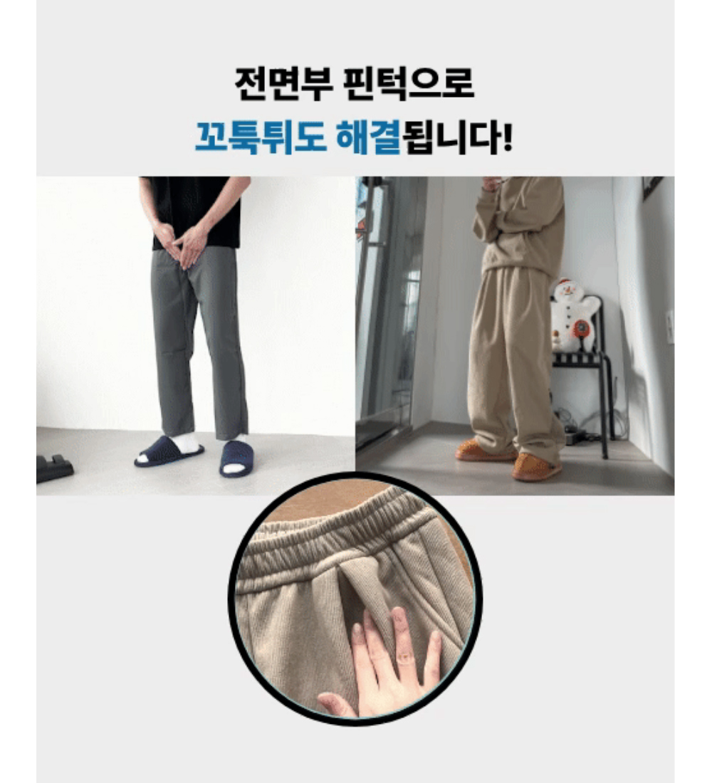 악세사리 모델 착용 이미지-S1L37