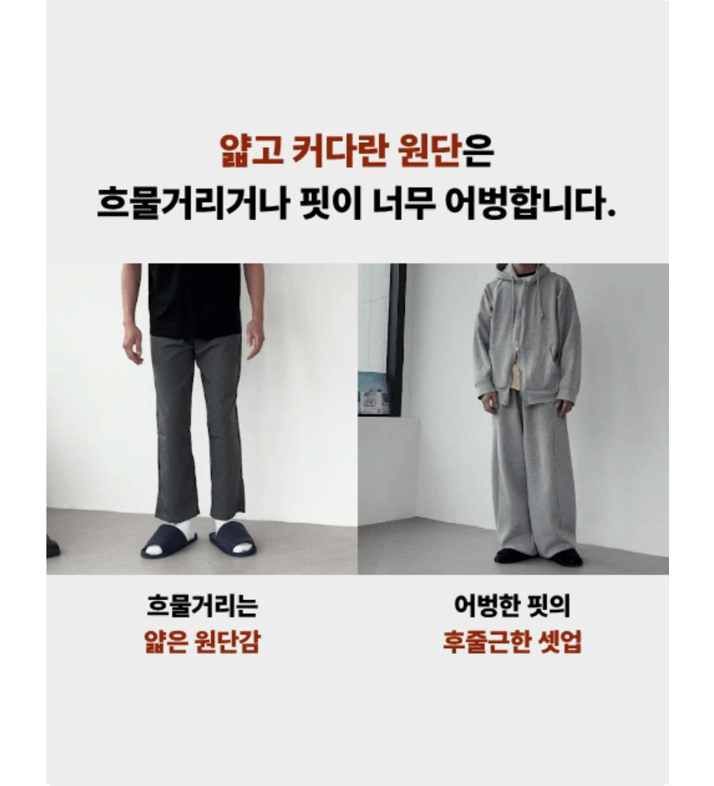 악세사리 상품 이미지-S1L30
