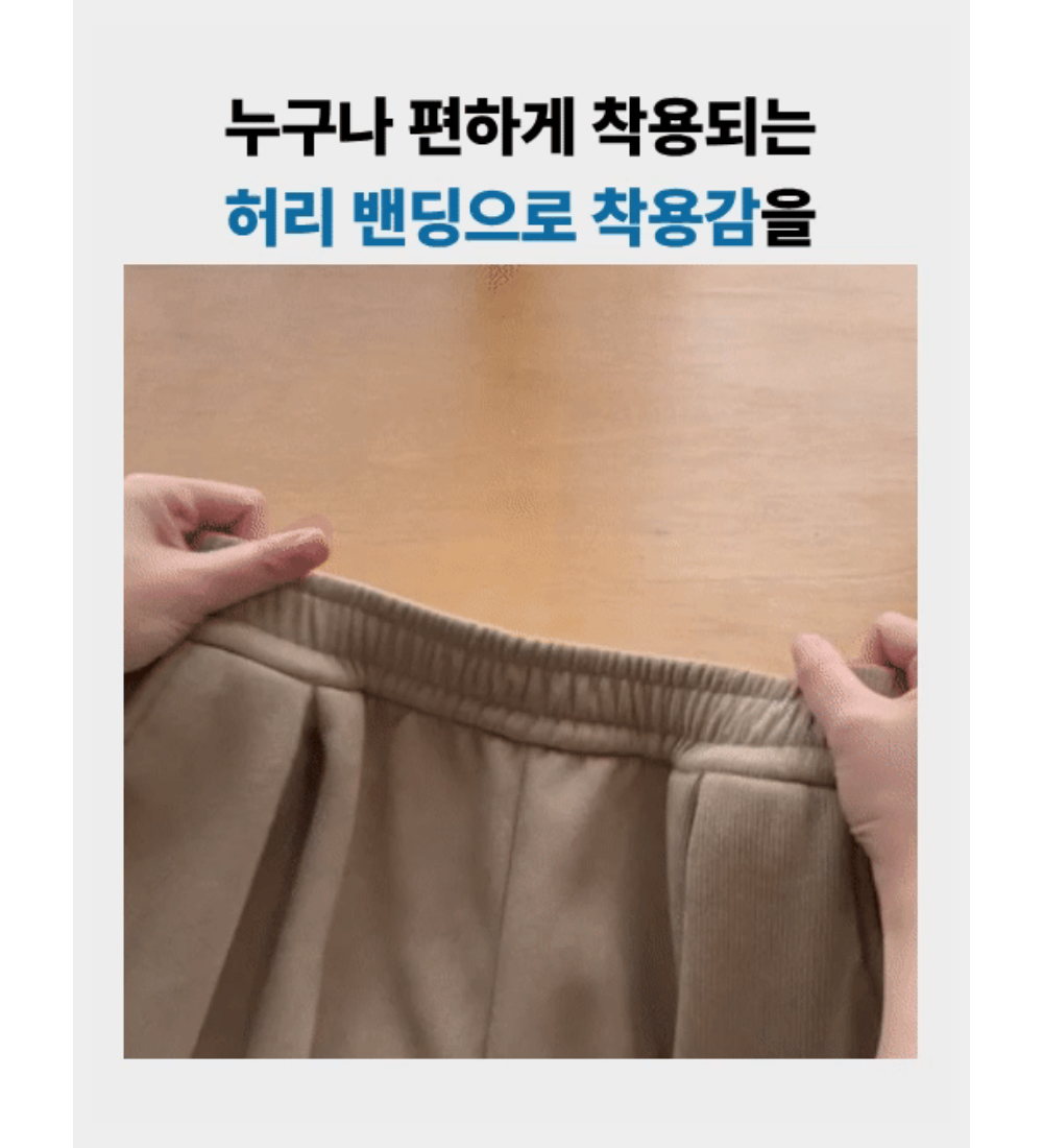 악세사리 상품상세 이미지-S1L41