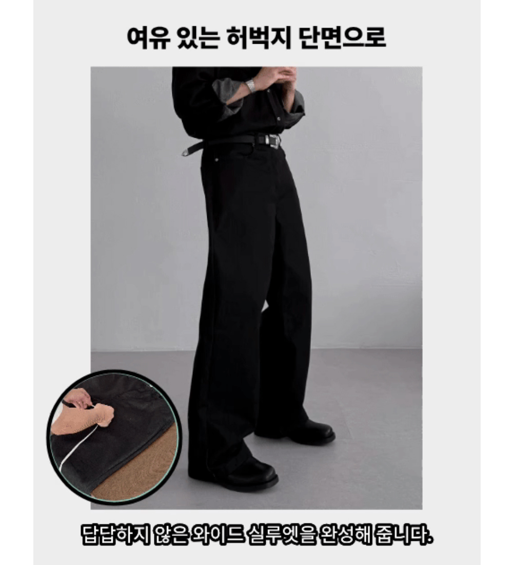 코트 모델 착용 이미지-S1L8